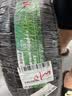 普利司通（Bridgestone）汽车轮胎 205/55R16 91V EP150 原配丰田新雷凌 适配速腾/卡罗拉 实拍图