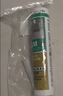 瓦克（WACKER）GM玻璃胶通用型厨卫密封胶美容胶中性门窗橱柜封边胶白色 实拍图