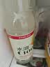 农夫山泉水溶C100柠檬味复合果汁饮料445ml*15瓶整箱满足每日维生素C 实拍图