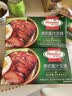 荷美尔（Hormel）港式蜜汁叉烧400g*2 方便速食熟食叉烧肉 家用简餐快手菜加热即食 实拍图