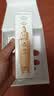 娇兰（Guerlain）帝皇蜂姿复原蜜精华50ml保湿紧致修护抗皱护肤礼盒教师节生日礼物 实拍图