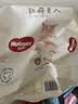 好奇（Huggies）软萌星人柯基裤拉拉裤XXXXL22片(20kg以上)尿不湿【软糯贴贴】 实拍图