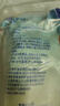 妙可蓝多马苏里拉芝士碎450g*2 奶酪碎 焗饭披萨拉丝烘焙原料 实拍图