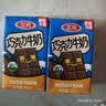 三元巧克力奶整箱250ml*24盒 生牛乳含量80% 中秋送礼 牛奶礼盒 实拍图