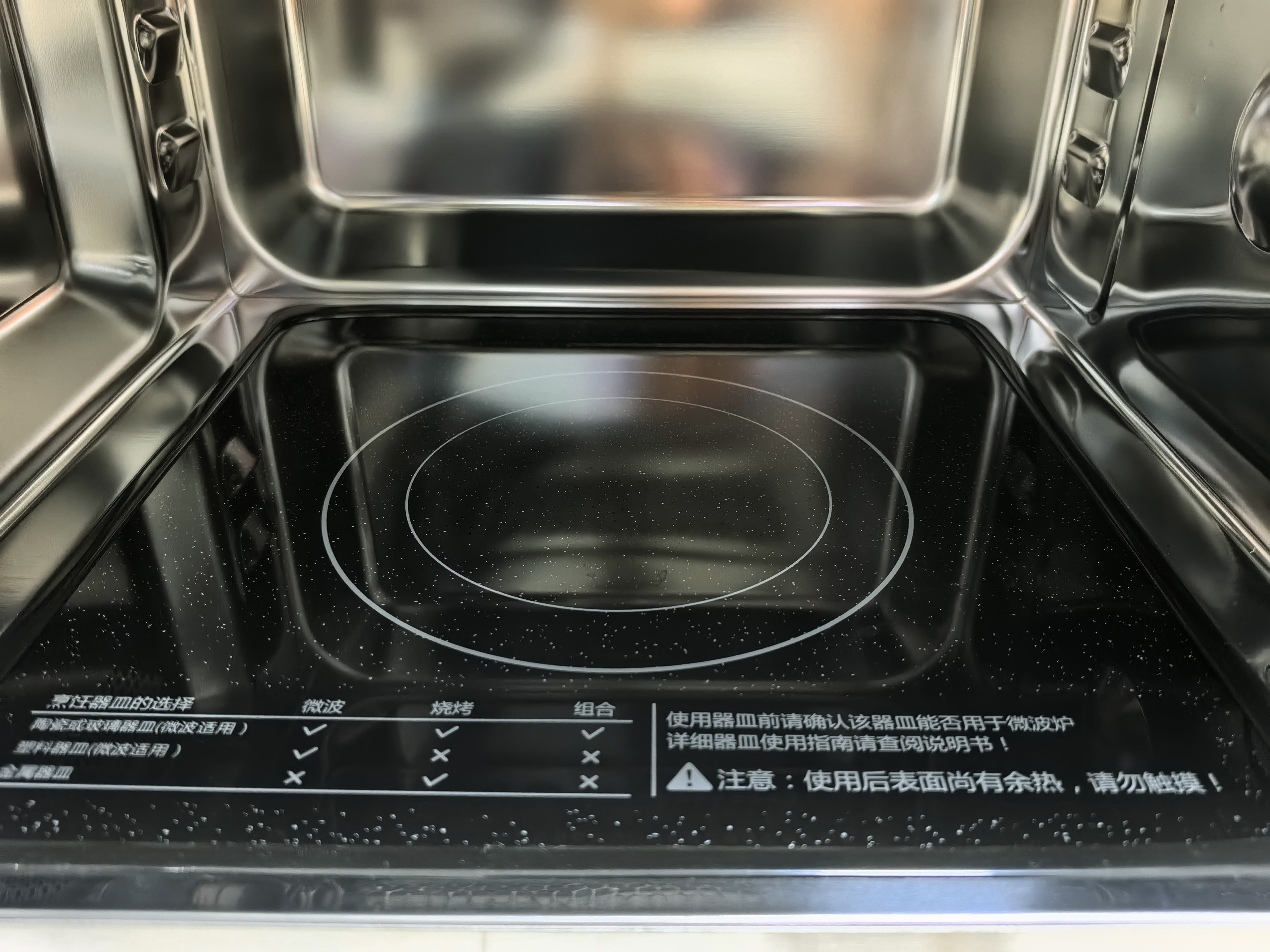 格兰仕（Galanz）微波炉烤箱一体机0涂层不锈钢内胆23升大容量900W变频一级能效平板式家用旋钮光波炉2026新款M8B 实拍图
