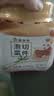 富爸爸切件泡菜1050g/瓶 韩式酸辣白菜泡菜 爽口下饭菜 实拍图