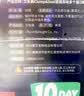 艾禾美（ARM&HAMMER）铁锤猫砂黑盒绿标28磅膨润土钠基矿石矿砂进口猫咪沙用品除臭低尘 实拍图