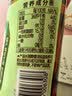 燕庄有机小磨芝麻香油160mL【一级】古法水代 头道原油  火锅油碟凉拌 实拍图