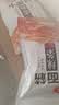 卫龙小面筋辣条 香辣味休闲小零食怀旧童年 282g（约13包 ） 实拍图