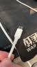 绿联适用苹果17充电线Type-C数据线双头PD60W快充ctoc车载iPhone17/16e/15ProMax平板iPad笔记本2米 实拍图