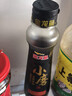 金龙鱼小磨香油 220ml【一级】传统水代法 凉拌 调味 烹饪 火锅 调味油 实拍图