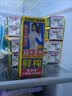 椰树牌正宗椰子汁   245ml*24盒 整箱装  植物蛋白饮料 实拍图