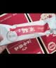 江中猴姑牛奶米糊10天装高钙高蛋白养胃米糊猴头菇营养品早餐代餐300g 实拍图