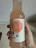 农夫山泉水溶C100西柚味复合果汁饮料445ml*15瓶整箱 满足每日维生素C 实拍图
