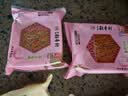 北京稻香村豆沙玫瑰月饼85g 一块 北京特产袋装月饼糕点 休闲零食下午茶 实拍图