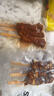 1号会员店（One's Member） 日式烧鸟串420g 12串碳烤照烧香辣肉串鸡腿串烧烤串半成品预制菜 实拍图
