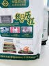世壮中国农科院有机纯燕麦片350g 营养早餐麦片冲泡即食独立包装 实拍图