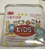 3M 牙线棒 儿童牙线签 牙齿牙缝清洁 小孩宝宝适用细滑牙线 66支/盒 实拍图