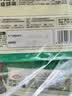 一旬一味咸蛋黄烧麦420g6只 儿童糯米大烧卖  家庭速冻早餐 中秋送礼 实拍图