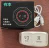 有本翻转计时器重力感应学生学习可视化时间管理器自律专用健身办公厨房倒计时闹钟提醒开学季礼物 实拍图