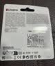 金士顿（Kingston）128GB USB3.2 Gen 1 U盘 DTX 大容量U盘 时尚设计 轻巧便携  学习办公投标电脑车载优盘 实拍图