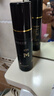蔓迪生发喷雾5%米诺地尔酊90ml*2瓶男士专用治脱发育发斑秃原液搽剂曼迪京东自营米洛地尔生发剂 实拍图