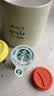 星巴克（Starbucks）精品冻干黑咖啡随星杯2.0美式+拿铁之选 0糖0脂黑咖啡尝鲜2g*2颗 实拍图