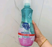 超能 内衣洗衣液 1.72斤(860g*1瓶) 内衣专用 长效抑菌 内衣内裤洗 实拍图