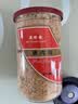 美珍香（BEE CHENG HIANG） 猪肉丝215g 猪肉松丝状肉松美味搭档休闲零食下饭菜寿司材料 实拍图