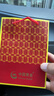 中国黄金（CHINA GOLD）黄金耳钉小豆豆女足金圆珠耳环耳饰养耳洞情人节礼物送女友老婆 光面耳钉【一对】约0.5g 实拍图
