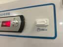 海信（Hisense）药品阴凉柜GSP认证2-8度转换8-20度医用药用冰箱温湿双显LED照明多重报警药房药品冷藏柜药品 2-8/8-20℃GSP认证HC-15L318L 实拍图