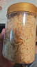 鲜窝窝 淡干虾皮200g 不加盐可打粉虾米海产干货 虾米皮海米紫菜蛋花汤 实拍图
