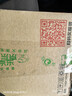 老管家洗衣机清洁剂125g*6袋滚筒波轮洗衣机清洗剂杀菌除垢祛味花香 实拍图