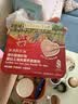 爷爷的农场婴幼儿猪肝粉40g 宝宝辅食强化铁肝粉调味拌饭料6个月以上补铁 实拍图