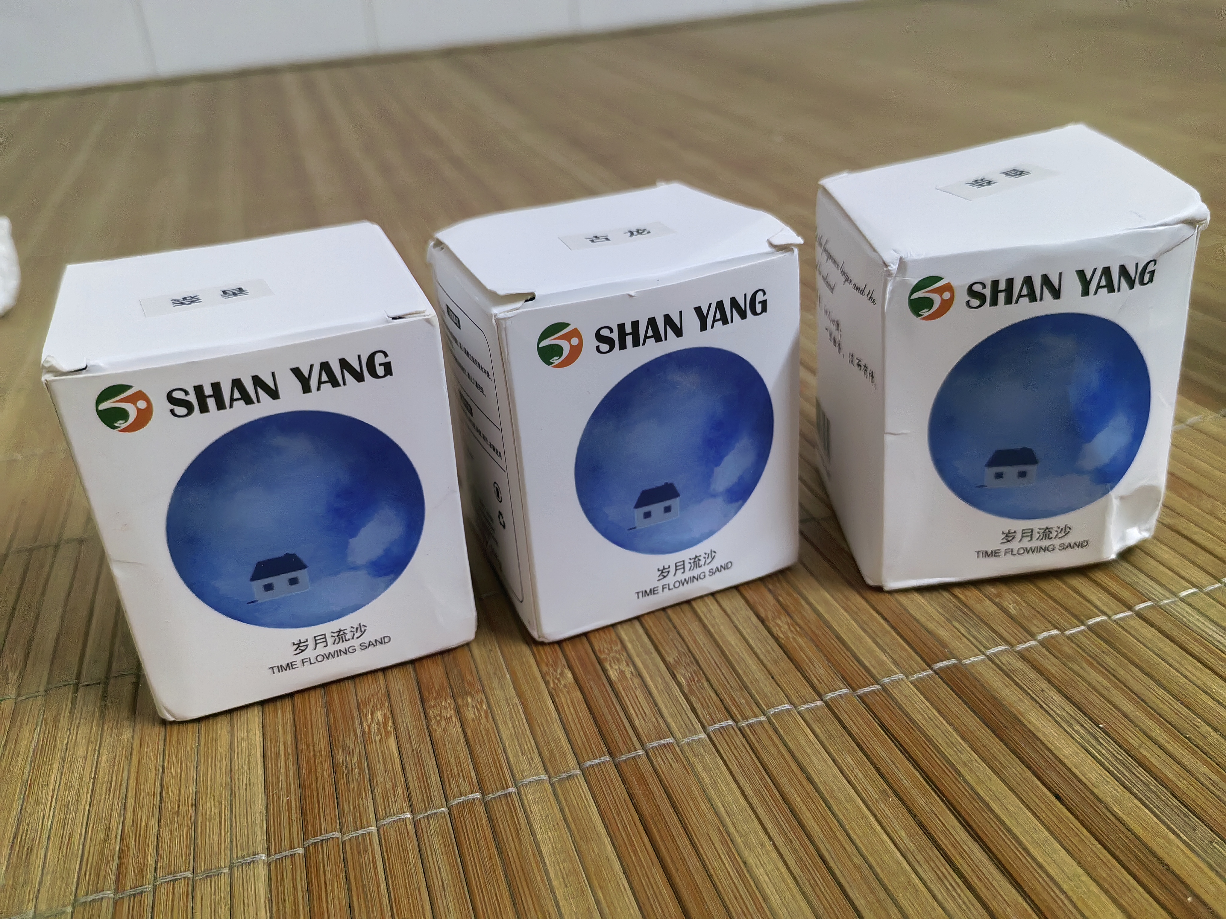 家车两用香薰新款固体香膏持久高级香淡香氛室内除异味 【古龙+香奈儿】2瓶装 实拍图