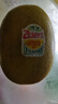 佳沛（zespri）新西兰 阳光金奇异果30-33粒原箱单果103-124g 猕猴桃水果礼盒 实拍图
