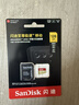 闪迪（SanDisk）128GB TF(MicroSD)内存卡4K极速金卡A2 V30 U3兼容大疆Pocket3/4P/Action 6运动相机/无人机存储卡 实拍图