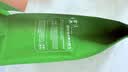 京东京造 意式拼配咖啡豆250g中度烘焙高分铂金奖阿拉比卡果酸手冲 实拍图