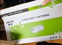 得印适用惠普m1136硒鼓 HP LaserJet M1136 MFP打印机专用硒鼓墨粉墨盒【上机即用】大容量 10000页单支装 实拍图