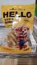 HELLOJOY狗狗零食磨牙棒比熊泰迪中小型犬磨牙洁齿 鸡肉绕奶酪100g 实拍图