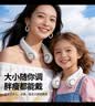 匹克【百万热销｜大容量电池】挂脖风扇制冷2026新款超长续航小型迷你脖子挂脖式户外空调便携学生静音 实拍图