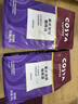 COSTA咖啡豆意式拼配+哥伦比亚单品豆手冲油脂丰富组合手冲黑咖啡1kg 实拍图