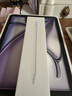 Apple/苹果 Pencil Pro 磁吸触控笔手写笔苹果笔电容笔书写绘画iPad笔 适用于iPad Pro/Air/mini机型 实拍图