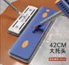 索邦平板拖把42cm6布家用一拖净免手洗2026拖地神器带桶一套墩布拖布 实拍图