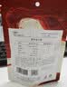 王锦记原味红糖罐装220g【一级红糖】独立包装手工古法块状黑糖姜茶原料 实拍图