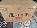 泸州老窖六年窖头曲 38度500ml*6瓶 整箱装  浓香型白酒 中秋送礼 实拍图