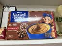 麦斯威尔（Maxwell House）特浓速溶咖啡粉13g*30条 三合一冲饮 奶咖 0反式脂肪酸 固体饮料 实拍图
