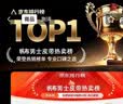 回力（Warrior）腰带男士2026新款针扣帆布皮带潮流学生年轻人弹力编织牛仔裤带女 黑色方扣【无需打孔 任意穿戴】 115cm 实拍图