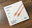 绿联适用苹果18充电线Type-C数据线双头PD60W快充车载iPhone18/17e/16ProMax平板iPad笔记本1米橙色 实拍图