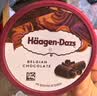 哈根达斯（Haagen-Dazs）经典夏威夷果仁口味冰淇淋 100ml/杯 雪糕 实拍图